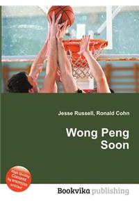 Wong Peng Soon