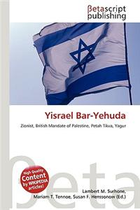 Yisrael Bar-Yehuda