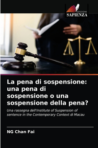 La pena di sospensione