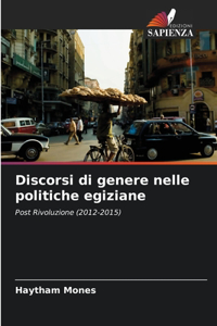 Discorsi di genere nelle politiche egiziane