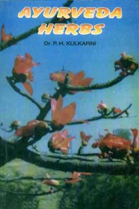 Ayurveda Herbs