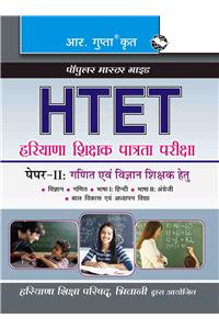 Haryana Teacher Eligibility Test—Paper-Ii (For Mathematics And Science Teachers) Guide