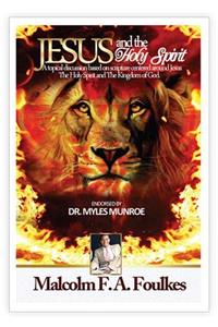 Jesus and the Holy Spirit