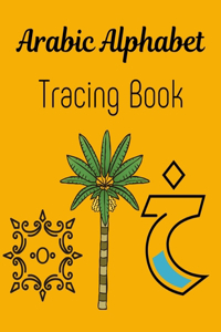 Arabic Alphabet Tracing Book