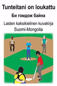 Suomi-Mongolia Tunteitani on loukattu/Би гомдож байна Lasten kaksikielinen kuvakirja