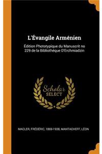 L'Évangile Arménien