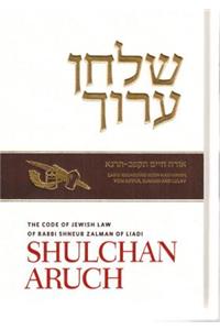 Shulchan Aruch English Vol 10 Laws of R