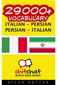 29000+ Italian - Persian Persian - Italian Vocabulary