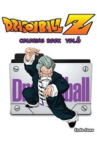 DragonBall Z