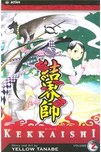 Kekkaishi, Vol. 2