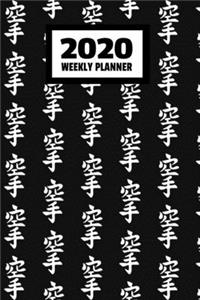 2020 Weekly Planner