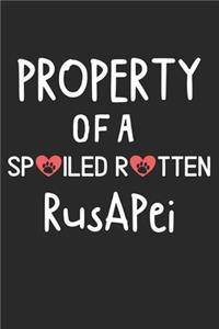 Property Of A Spoiled Rotten RusAPei