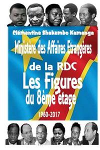 Cinquantenaire du Ministère des Affaires Etrangères de la RDC