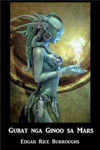 Gubat Nga Ginoo Sa Mars