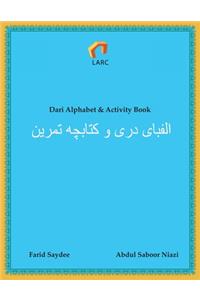 Dari Alphabet & Activity Book