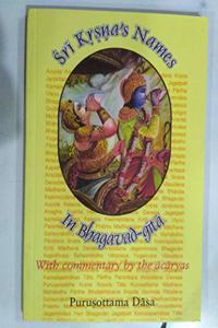 Sri Krsna's Names In Bhagavad-Gita