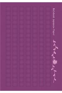 Notebook Japanese Paper