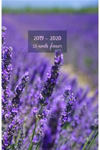 2019-2020 18 month planner