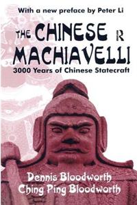 The Chinese Machiavelli