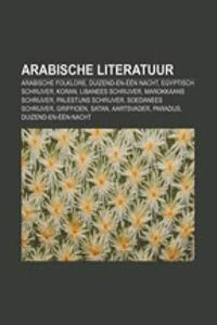 Arabische Literatuur