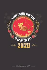 Wochenplaner 2020 - Chinesisches Neujahr