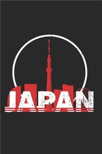 Japan Flag Notebook - Fan Journal Planner