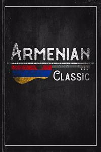 Armenian Classic: Armenia Flag Guitar Journal Heritage Gift Idea for Daguhter, Mom, Coworker Planner Daily Weekly Monthly Undated Calendar Organizer Journal