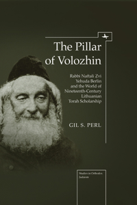 Pillar of Volozhin