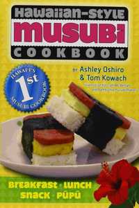 Hawaiian-Style Musubi Cookbook