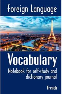 Foreign Language Vocabulary - French