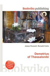 Demetrius of Thessaloniki