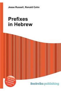 Prefixes in Hebrew