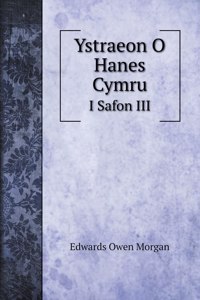 Ystraeon O Hanes Cymru