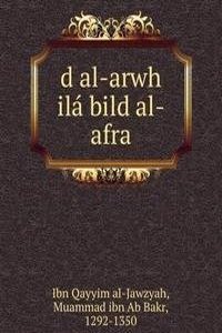 d al-arwh ila bild al-afra
