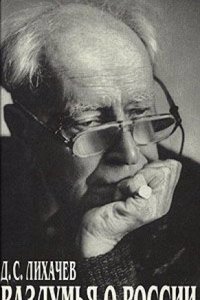 Cours par correspondance sur la cooperation