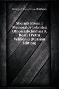 SBORNIK PISEM I MEMORALOV LEBNITSA OTNO