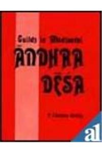 Guilds of Mediaeval Andhra Desa
