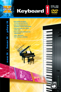Alfred's MAX Keyboard 1
