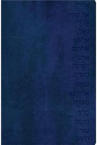 GW Names of God Bible Midnight Blue, Hebrew Name Design Duravella