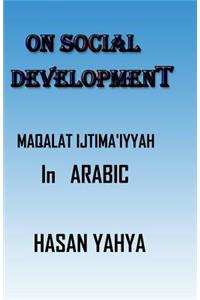Maqalat Ijtima'iyyah-Arabic Version