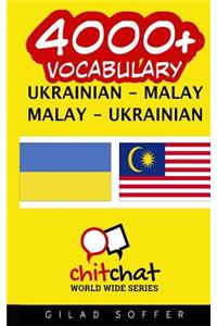 4000+ Ukrainian - Malay Malay - Ukrainian Vocabulary