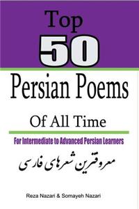 Top 50 Persian Poems of All Time