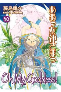 Oh My Goddess!, Volume 40