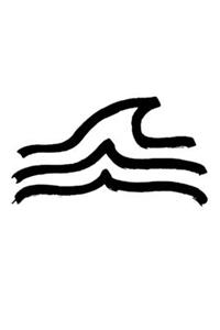 Wave Notebook