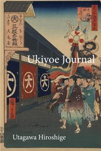 Utagawa Hiroshige Ukiyoe JOURNAL