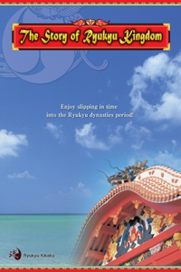Story of Ryukyu Kingdom-ES