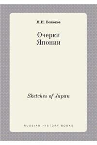 Sketches of Japan
