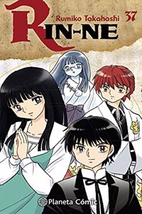Rin-ne no 37/40
