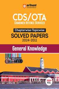 CDS Chapterwise Topicwise Solved Papers General Knowledge (EditionI)