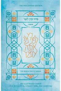 Koren Youth Siddur